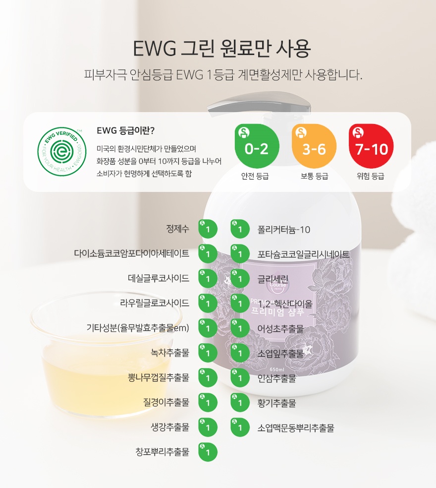 4edf92a45c5950910c20e6fec7d138fa_1752242003_2791.jpg