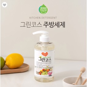 그린코스 주방세제