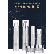 오샤르 PST-CELL 6종세트