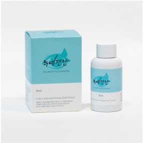 누네편한 액상(리필용) 2개 세트